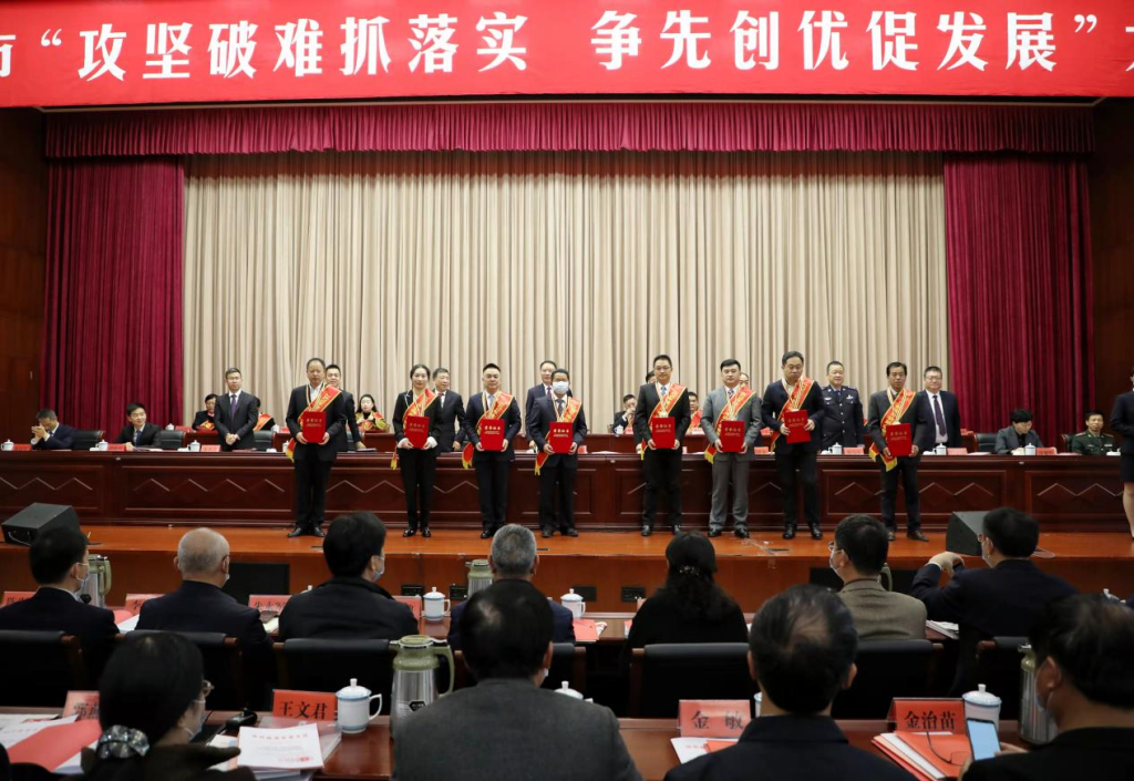 喜讯 | 联盛化学anbo网页足球总经理荣获临海市“功勋企业家”荣誉称号